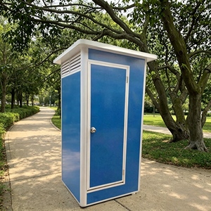 Systèmes de toilettes chimiques mobiles en acier, écologiques, portables et modernes, sans eau, installation facile, conception durable, pour lieux publics 1 - Product Image 3