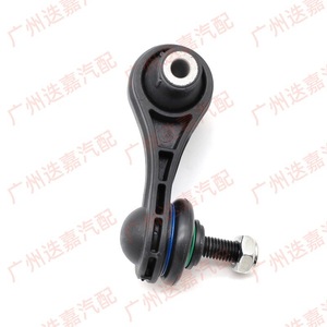 Bras de suspension arrière Volkswagen 5Q0505465A pour Golf Lamando Magotan Tiguan, pièce de rechange neuve - Product Image 2