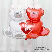 Ballons en latex en forme de cœur rouge en feuille d'aluminium de 12 à 63 pouces pour la Saint-Valentin, mariage, fiançailles, fête prénuptiale, anniversaire