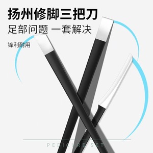 Juego de cortaúñas de acero inoxidable, cortaúñas para pies, herramientas de pedicura, kit de manicura portátil para adultos, uso doméstico - Product Image 4