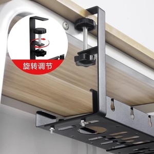 Huibaili Under Desk <b>Cable</b> Management Rack Ventilated Steel Telescopic No Drill For <b>Computer</b> Router <b>Power</b> Strip Storage - Product Image 1