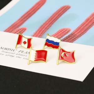 卸売異なる国の旗印刷されたエナメルピン金属ラペルピン服カスタム - Product Image 2