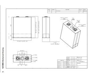 Cellule prismatique LiFePO4 277Ah avec protection BMS <span class=keywords><strong>3</strong></span>.2V 3000 cycles pour le stockage solaire et les applications réseau - Product Image 6