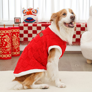 Chaleco Cálido para Mascotas de Felpa, Lana y Poliéster para Otoño e Invierno, Diseño a Cuadros, Anti-Perdida de Pelo, Ropa Suave para Perros y Gatos, Venta al por Mayor - Product Image 2