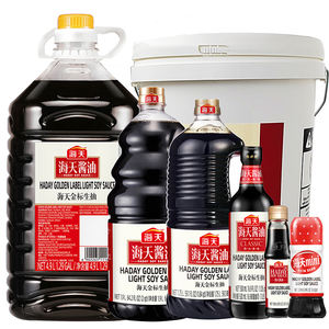 Haday Chinese ซอสถั่วเหลืองฮาลาลขนาด150มล. และ5.07ออนซ์บรรจุภัณฑ์แบบไม่มีน้ำตาลสำหรับชงจำหน่ายทั่วโลก - Product Image 2