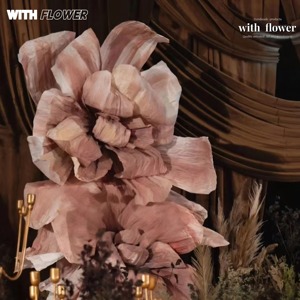 Flores de papel gigantes extra grandes flores estéticas dobladas a mano accesorios de boda fondo de boda - Product Image 2