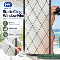 Film statique PVC réutilisable pour fenêtre, givré, pour la confidentialité, repositionnable, sans colle, lavable, pour location et maison