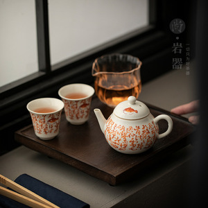 Ceramic Teapot <b>Set</b> With Two <b>Cups</b> Porcelain <b>Tea</b> <b>Set</b> For Afternoon <b>Tea</b> Mini Kung Fu <b>Tea</b> <b>Set</b> With Lid Round Shape - Product Image 1