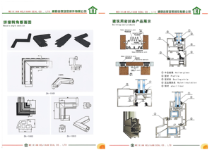 Bande d'étanchéité EPDM haute performance pour portes et fenêtres en aluminium, bande d'étanchéité de porte personnalisée, accessoires de porte et de <span class=keywords><strong>fenêtre</strong></span>, insonorisation - Product Image 6