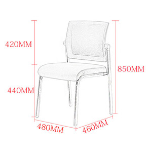 Chaise de bureau en mesh, design ergonomique, hauteur d'assise 420 mm, hauteur totale 850 mm, sans accoudoirs, pour usage bureautique - Product Image 1