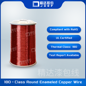 Jingda 180 cấp 1.00mm Vòng tráng men dây đồng cho động cơ quanh co 180 cấp AWG dây polyesterimide cách điện dây - Product Image 2