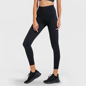 À la mode élégant populaire Gym Hip Lifting Yoga Suit Sports de haute qualité - Product Image 5