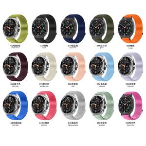 <span class=keywords><strong>Bracelet</strong></span> en nylon tissé pour Samsung <span class=keywords><strong>Galaxy</strong></span> <span class=keywords><strong>Watch</strong></span> 8Classic <span class=keywords><strong>46mm</strong></span>/8 40mm 44mm <span class=keywords><strong>Bracelet</strong></span> sport <span class=keywords><strong>Bracelet</strong></span> de montre pour <span class=keywords><strong>Galaxy</strong></span> Watch8 - Product Image 1