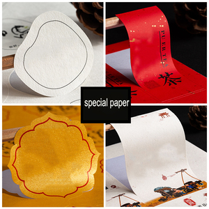 Tráng Giấy Sticker Tùy Chỉnh Craft Giấy Nhãn Phim Hoạt Hình Nhãn Dán Trong Cuộn Đầy Màu Sắc Gói Dán Với Mã Vạch - Product Image 3