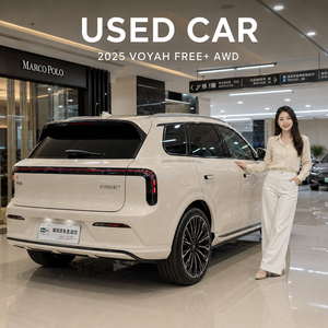 Voyah FREE AWD QianKun SUV 2025 d'<span class=keywords><strong>occasion</strong></span>, sans accident, peinture d'origine, comme neuf, conduite à gauche, ADS 3.0, prix de gros, voitures d'<span class=keywords><strong>occasion</strong></span> Voyah FREE - Product Image 3