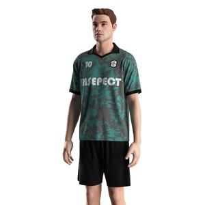 Maillot de football vert à col polo en V avec empiècements anti-humidité et tissu à séchage rapide pour les événements de match - Product Image 2