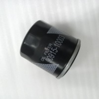 Nuevo Filtro de Aceite YS 90915-10001 para Corolla, Camry, RAV4, Yaris, Prius, Vios, Filtro de Repuesto para Aceite de Motor