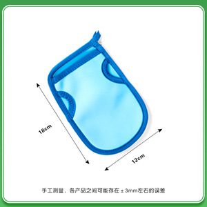 Sponge Bath Gloves Double Sided Thickened PVA Soft For Children Bathing With Finger Hole - Product Image 3