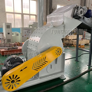 Древесная дробилка для отходов - Product Image 2