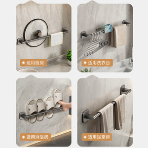 Porte-serviettes mural minimaliste en alliage d'aluminium, barre simple, capacité de charge de 5 kg, étagère organisatrice pour salle de bain - Product Image 3