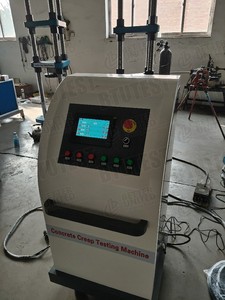 Appareil automatique de test de déformations de béton sous pression HDXB-1000Z - 1000KN, écran tactile 7 pouces, conforme ASTM C512, pour des essais à long terme - Product Image 5