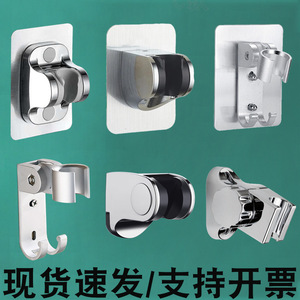 Support de pomme de douche réglable universel sans perçage, accessoire de salle de bain rectangulaire plaqué - Product Image 4