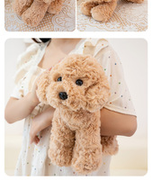 Peluche chien Teddy d'anniversaire nouveau design, adorable, en coton PP ultra doux, jouet anti-stress pour chiot, vente en gros