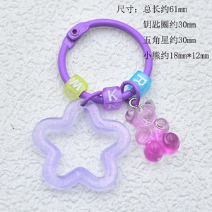 Llavero de acrílico con estrellas coloridas y cascabeles, estrellas de cinco puntas, colores dulces, broche, dijes para bolso, llavero para mujer, decoración - Product Image 6