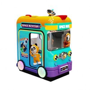 เครื่องเล่นม้าหมุนสำหรับเด็กในสวนสนุก ใช้เหรียญ  ตู้เกมส์  โรงงานผลิตอุปกรณ์เกมส์ - Product Image 6