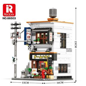 Japanese Arcade Model Building <b>Blocks</b> MOC 66503 City Street View House Modular Architecture Bricks Ideas Toy Kit Gift Kid - Product Image 1
