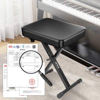 Yinyu SB008 Eco Super Soft Piano Bench 120KG Capacity Height Adjustable