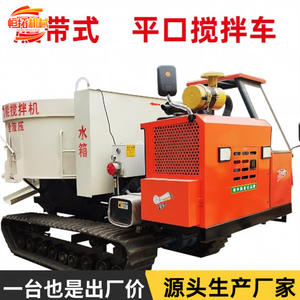 Camion malaxeur à benne plate pour la construction, malaxeur à béton mobile, camion malaxeur Chaotian Pot - Product Image 3