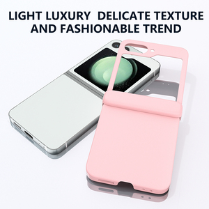 <span class=keywords><strong>Coque</strong></span> PC confortable sensation étui de téléphone portable <span class=keywords><strong>pour</strong></span> Samsung <span class=keywords><strong>Galaxy</strong></span> <span class=keywords><strong>Z</strong></span> <span class=keywords><strong>flip</strong></span> 6 coques de téléphone de couverture arrière givrées - Product Image 5