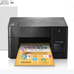 Stampante Multifunzione Wireless Brother DCP-T428W con Serbatoio d'Inchiostro a Colori, Fotocopiatrice, Scanner e Stampa Remota - Product Image 1