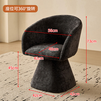 Tabouret de coiffeuse en métal de style italien avec dossier rotatif, chaise de maquillage de luxe haut de gamme avec fonction antidérapante pour la chambre à coucher