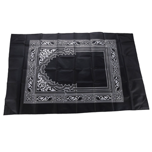 Musallah, Alfombra <span class=keywords><strong>de</strong></span> Oración Islámica Portátil Impermeable con Brújula, Suministros para Ramadán, Alfombra <span class=keywords><strong>de</strong></span> Oración Plegable <span class=keywords><strong>de</strong></span> Bolsillo - Product Image 3