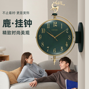Double Sided Wall Clock <b>Round</b> <b>Battery</b> Powered Gold Deer Design Home Living Room Decorative Clock - Product Image 4