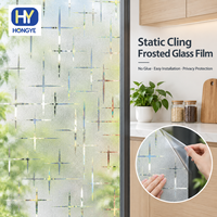 Film statique pour porte de douche, autocollant de fenêtre givré sans colle, amovible, en PVC imperméable pour la maison