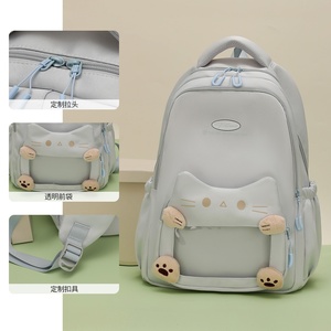 <span class=keywords><strong>Zaino</strong></span> Scolastico Impermeabile a Forma di Gatto per Bambini con Finestra Trasparente e Maniglia per Trolley, Simpatico <span class=keywords><strong>Zaino</strong></span> con Faccia di Gatto per Studentesse - Product Image 1