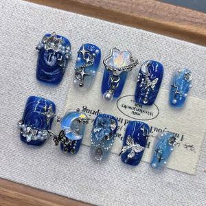 <span class=keywords><strong>Uñas</strong></span> Postizas al por Mayor, Hechas a Mano, Azules, con Pedrería Completa, Forma Almendrada Corta, Acrílicas, con Detalles de <span class=keywords><strong>Cielo</strong></span> Estrellado - Product Image 2