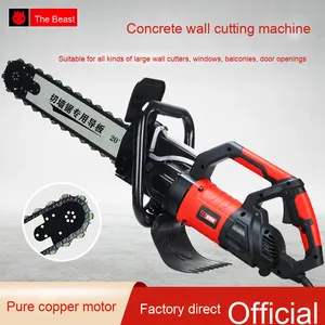 อุปกรณ์เครื่องจักรกลพร้อมคุณสมบัติการตัดผนัง ชิ้นส่วนหลักมอเตอร์ - Product Image 4