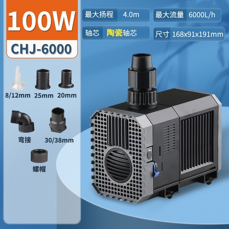 CHJ-6000