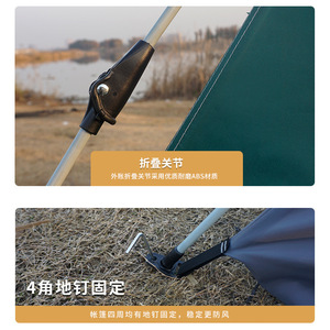 เต็นท์แคมป์ปิ้งเปิดเร็วอัตโนมัติ สีเขียวเข้ม สี่ด้าน กันน้ำ ป้องกันแสงแดด สำหรับครอบครัว ใช้กลางแจ้ง - Product Image 3