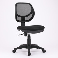 Chaise de travail pas cher sans accoudoir chaise d'ordinateur chaise de bureau en tissu sans bras