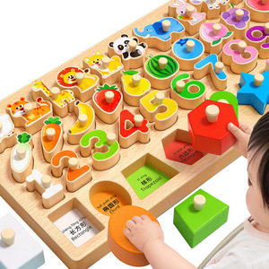 Jouet éducatif Montessori en bois pour enfants, planche d'association de formes, puzzle cognitif, blocs de construction pour 0-6 mois - Product Image 5