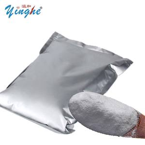 Máquina impresora DTF de alta calidad de la marca Yinghe, polvo de fusión en caliente, polvo adhesivo para Impresión textil, materiales de impresión para impresora DTF - Product Image 6