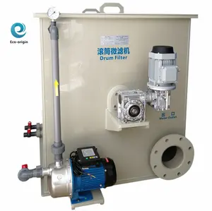 High quality aquaculture fish farming system RAS system water treatment 100t/hour rotary drum filter