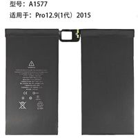 Batterie de tablette rechargeable de haute qualité pour iPad Mini 3/4/5/6 Pro 9.7/10.5/11/12.9, batterie au lithium polymère de remplacement