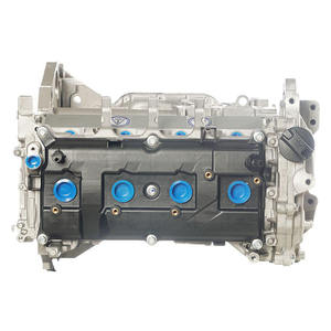 Motor Usado Marca TAI 2.0L MR20DE para Reemplazo en Nissan (Material de Acero, Garantía de 6 Meses) - Product Image 6