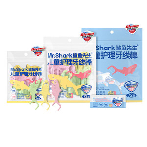 Hilo Dental Infantil Mr.Shark con Sabor a Frutas, Empaquetado Individual, Cuidado Bucal - Product Image 4